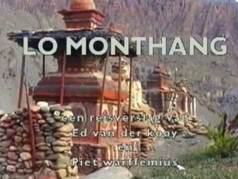 
Colourful Upper Mustang Chortens - Lo Monthang Youtube Video by Ed van der Kooy and Piet Warffemius
